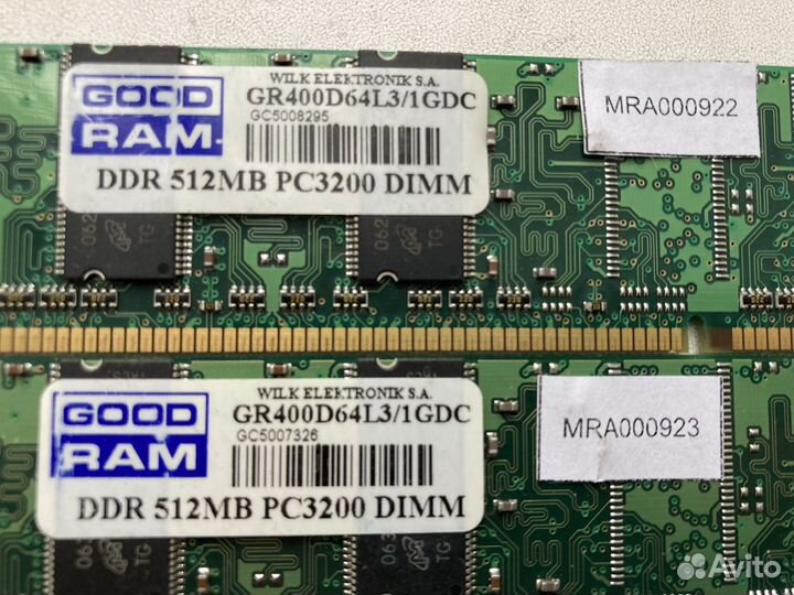 Оперативная память DDR 512 MB PC3200