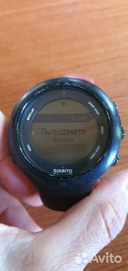 Suunto ambit 3 sport