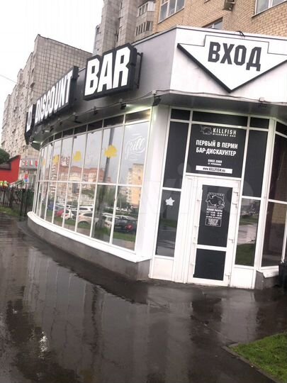 Свободного назначения, 217 м²