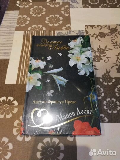 Книги новые