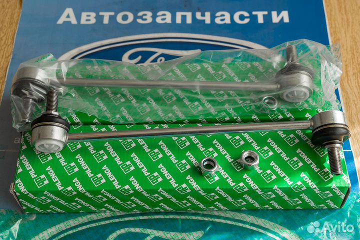 Стойка стабилизатора Форд Транзит 2000-2006-2014