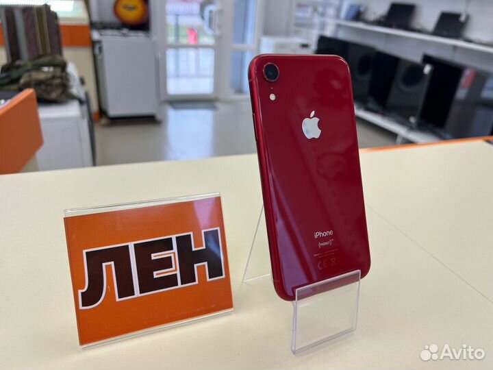 iPhone Xr, 128 ГБ