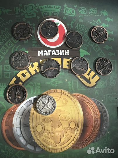 Монеты из пятерочки