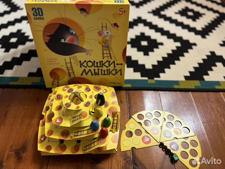 Настольная игра Кошки-мышки 3D