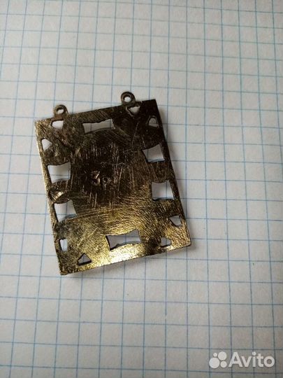 Брошка СССР