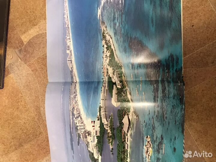 Альбом Майя