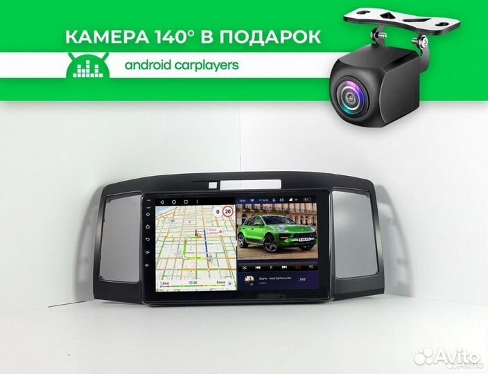 Магнитола 4.64 qled Allion 240; Premio 01-2007