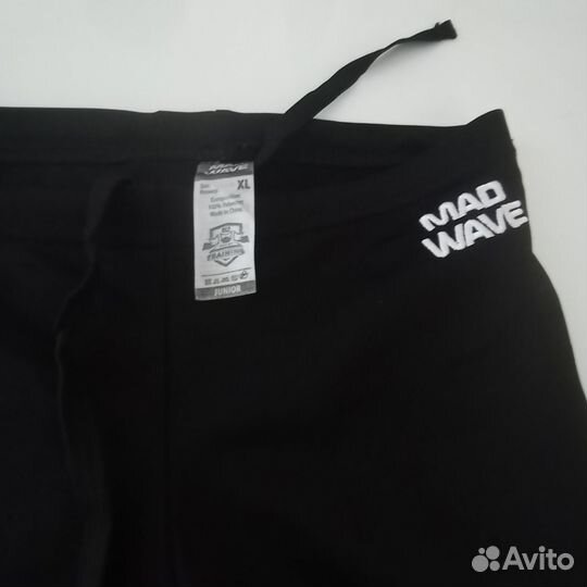 Купальные шорты для мальчика