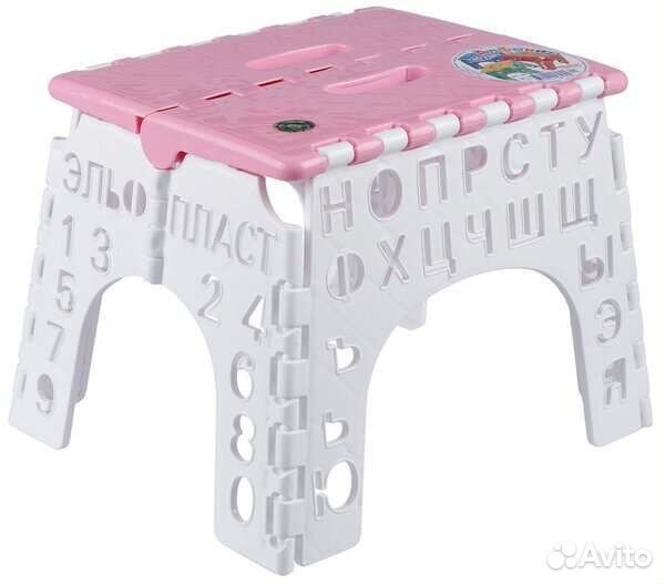 Табурет складной детский Россия