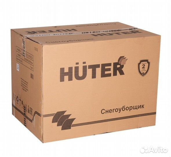 Снегоуборщик Huter SGC 8100C