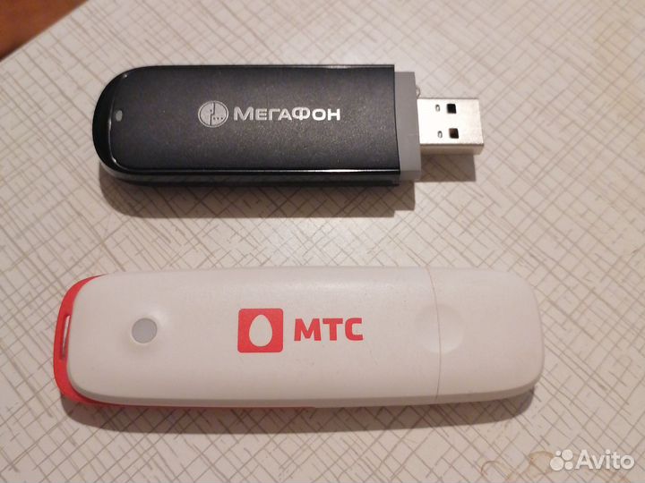 USB Modem