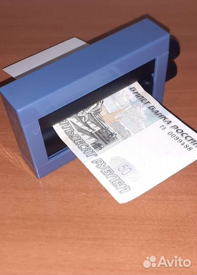 Машинка для денег