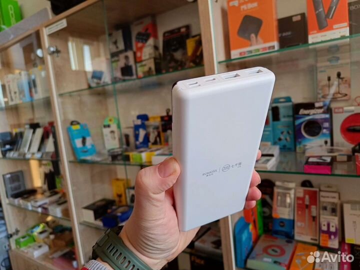 Powerbank Romoss 20000 mAh