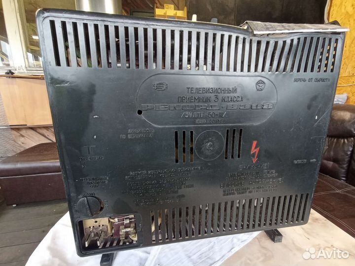 Ретро телевизор СССР Рекорд 308