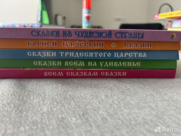 Набор детских книг