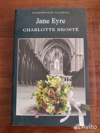 Джейн Эйр на английском