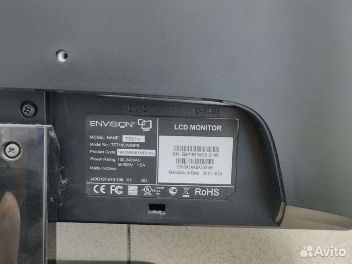 Монитор envision p951w