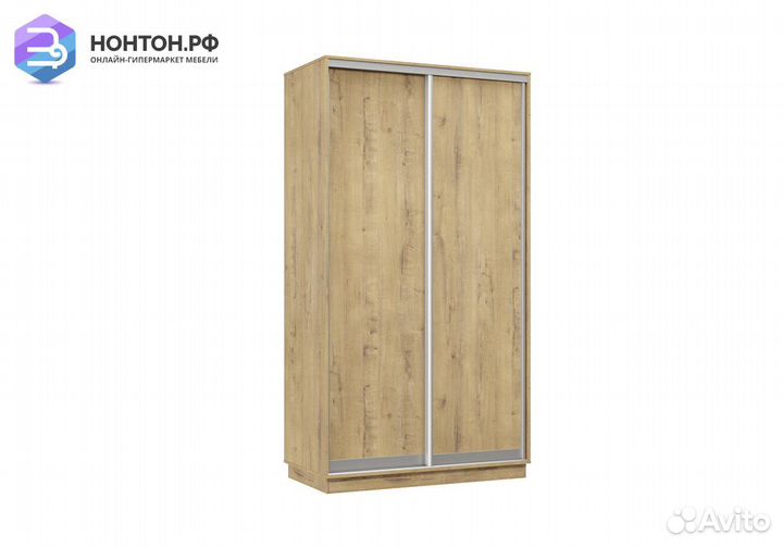 Шкаф-купе двухдверный Кассиопея бунратти