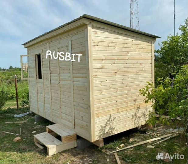 Хозблок