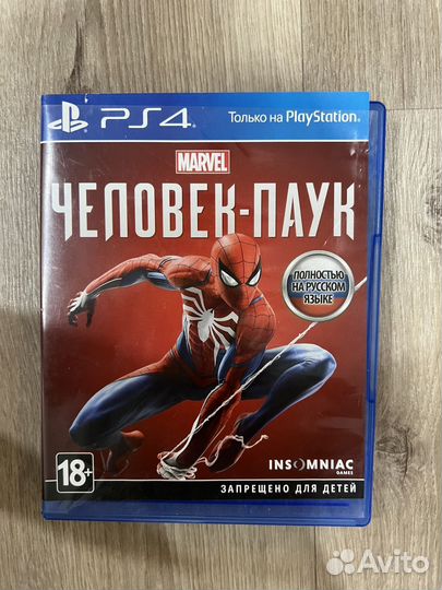 Игры для приставок ps4 человек паук