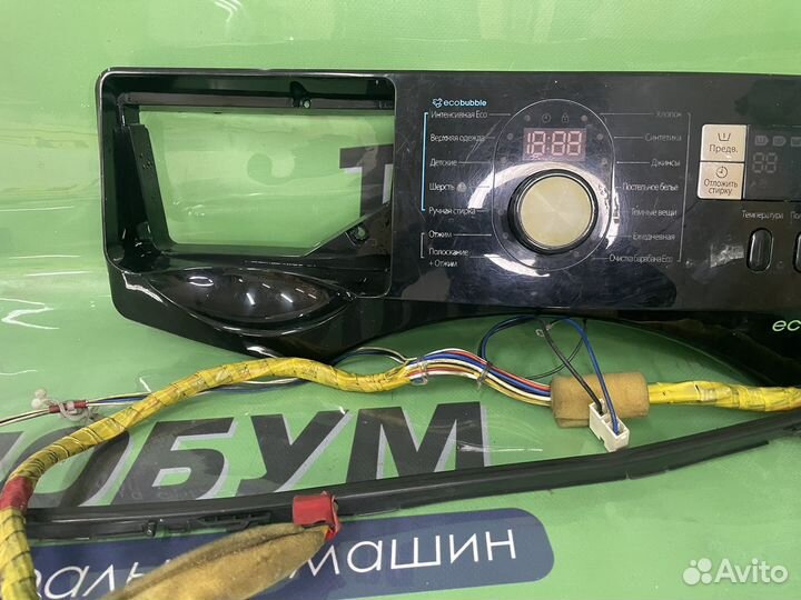 Модуль стиральной машины samsung eco bubble