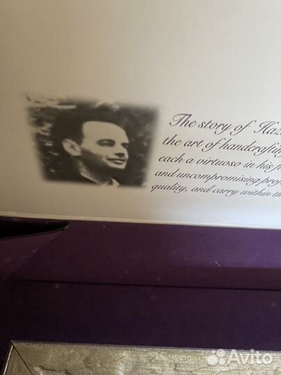 Картина серебро Hazorfim