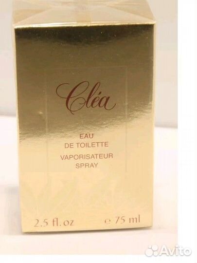 Clea Yves rocher 75мл