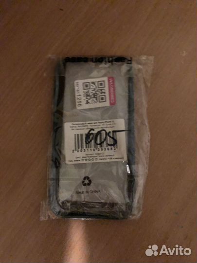 Чехол на iPhone 11