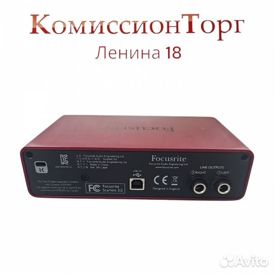 Внешняя звуковая карта focusrite scarlett 2i2