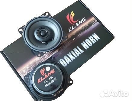 Автомобильные динамики Кlang 4