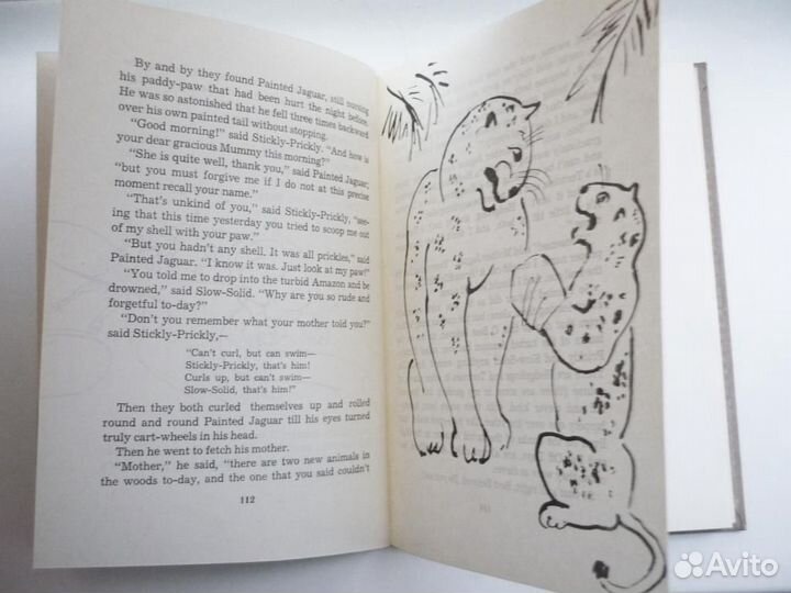 Книги на английском языке