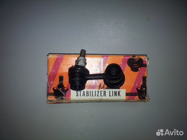 Стойка стабилизатора передняя правая Хёндай Киа