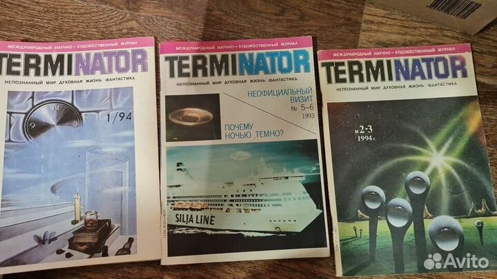 Журналы СССР