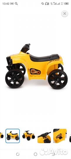 Детский электромобиль квадроцикл