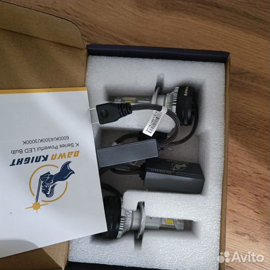 Светодиодные лампы LED h7