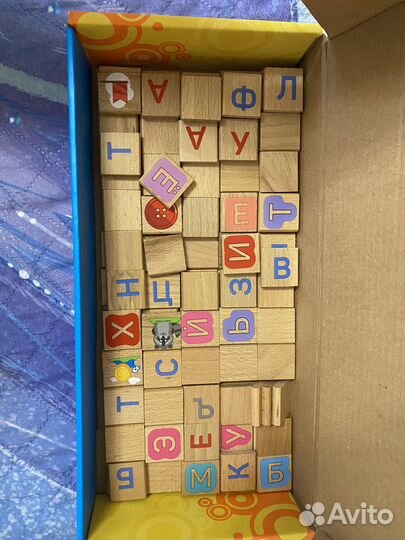 Азбука из дерева