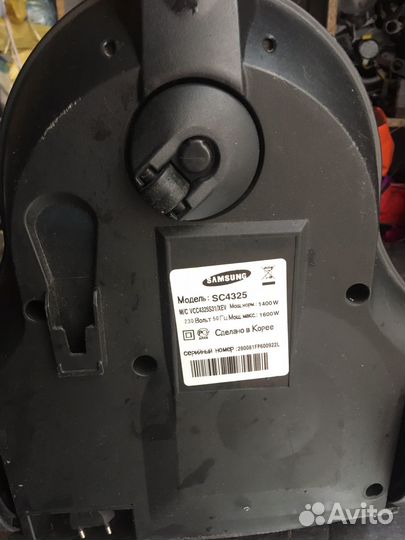 Пылесос Samsung