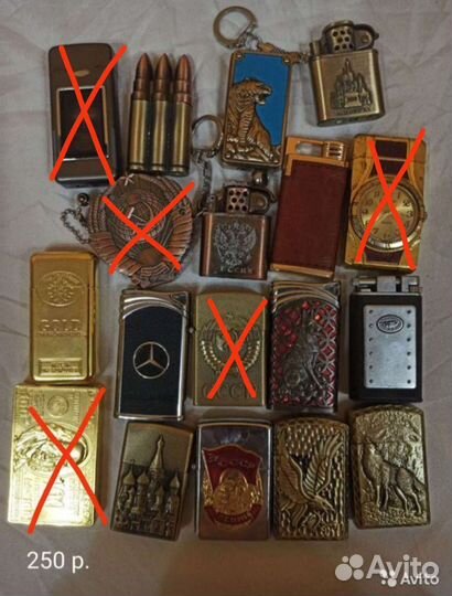 Зажигалки