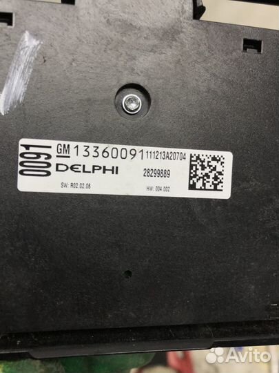 Магнитола Opel Astra J 2010-2017