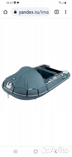 Лодка пвх gladiator c330al