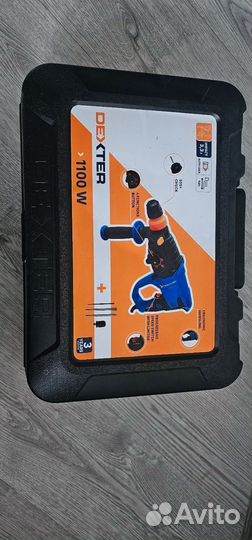 Перфоратор dexter 1100