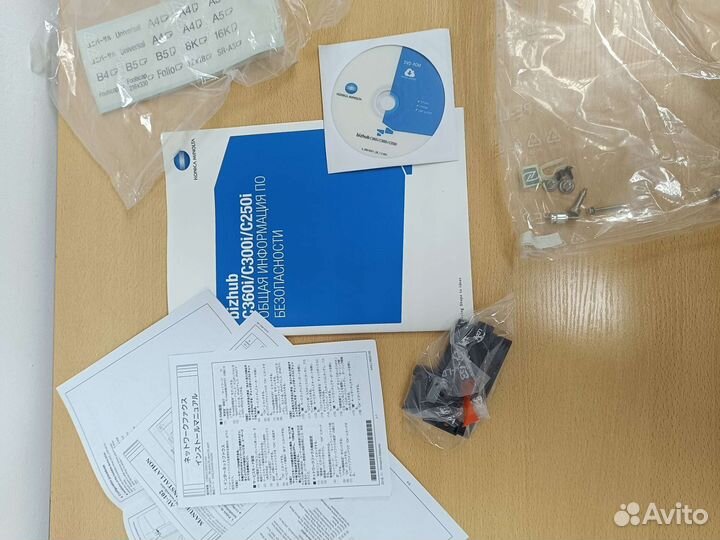 Коника миноут Принтер сканер копир лазерный цв