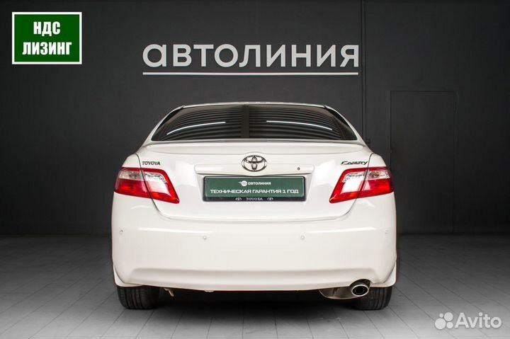 Toyota Camry 2.4 AT, 2011, 174 500 км