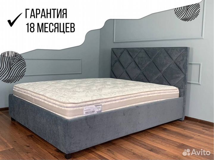 Кровать двухспальная. Бесплатная доставка