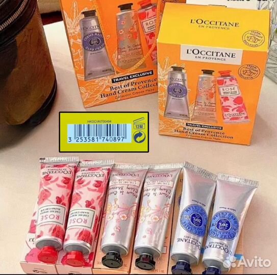 Loccitane крем 6в1 новые