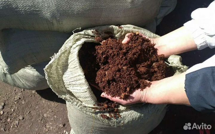 Конский перегной в мешках