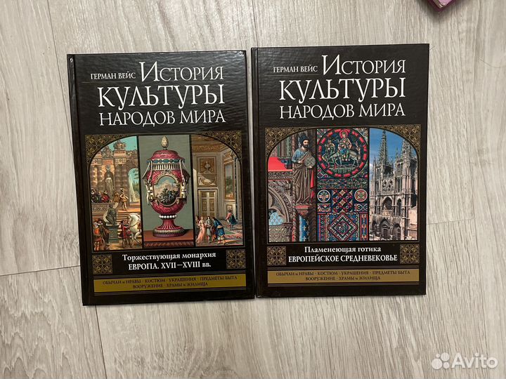 Продам книги