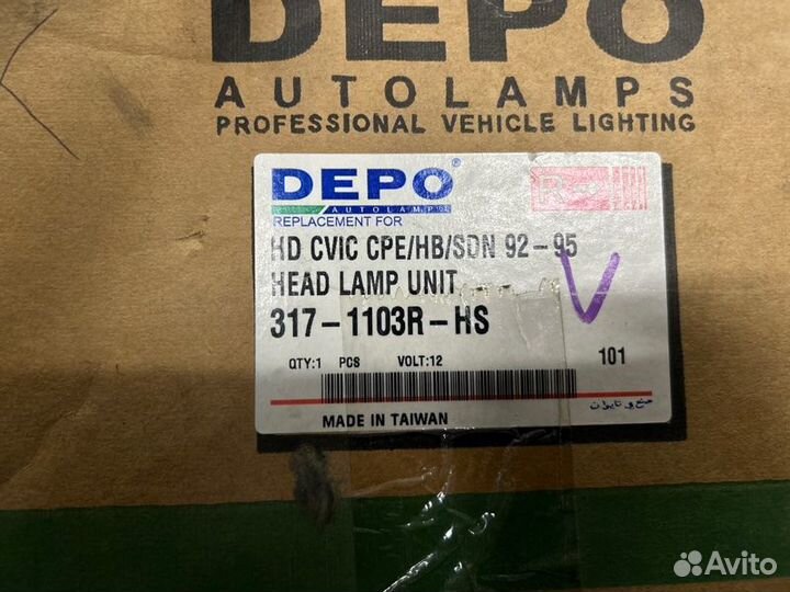 Фара галогеновая передняя правая Honda Civic