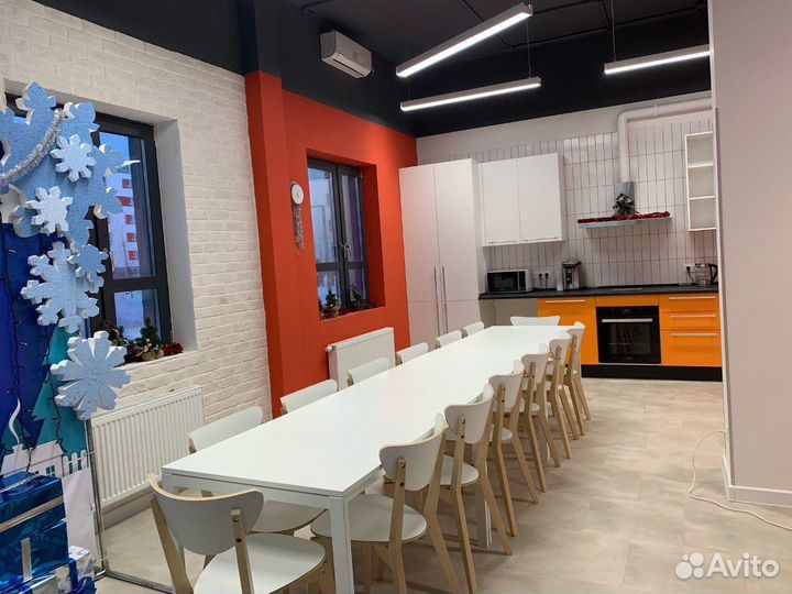 Аренда помещения для Вашего мероприятия