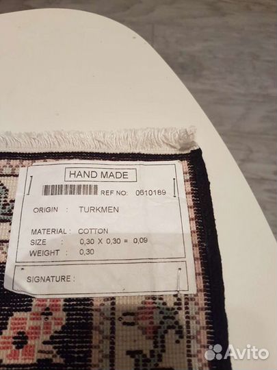 Ковер картина